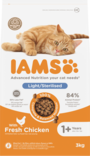 Cat Sterilised Iams Vitality - Kissan kuivaruoat aikuisille kissoille - 012760 - 4