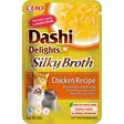 Kanaliemi Silky Broth 50g Dashi Delights - Aikuisten kissojen säilykkeet - 053560 - 1