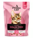 Adult Salmon Grain Free PrimaCat - Kissan kuivaruoat aikuisille kissoille - 029880 - 2