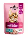 Classic lohta steriloiduille kissoille 85g pss kastike Prima Cat - Aikuisten kissojen säilykkeet - 038460 - 3