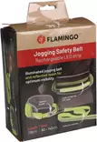Heijastava talutusvyö LED-valolla ja joustolla Stoffel 80-140cm x 25mm x 2mm neonkeltainen Flamingo - Koiran juoksutus, pyöräily, talviurheilu - 059800 - 10