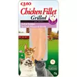 Kanafile rapukastikeessa 25g Extra Tender Chicken Fillet Grilled Churu - Kissan herkut ja makupalat - 045870 - 1