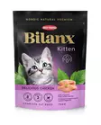 Kitten kana 700g Bilanx - Kissan kuivaruoat pennut ja kasvatus - 052160 - 1