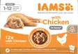 Kitten penturuokaa kastikkeessa 12x85g Delights Iams - Kissanpennun säilykkeet ja kasvatusruoat - 000530 - 4