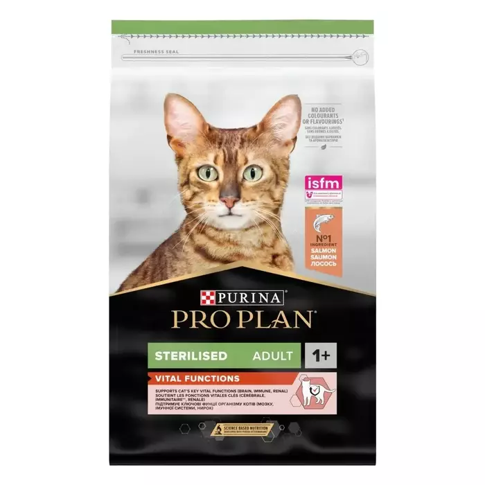 Cat Sterilised Vital Function Salmon Pro Plan - Kissan kuivaruoat aikuisille kissoille - 011850 - 2