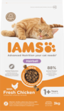 Cat Hairball Iams Vitality - Kissan kuivaruoat aikuisille kissoille - 012761 - 1
