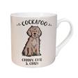 Muki Cute Cockapoo Pet Pawtraits - Lahjatavarat - 025101 - 1
