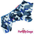 Pehmohaalari urosmalli sininen camo For My Dogs - Koiran haalarit - 032801 - 1