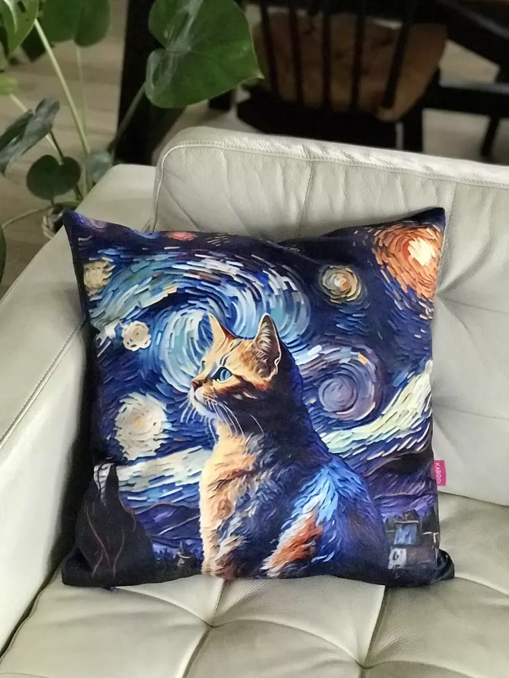 Tyyny istuva kissa 45x45cm KABOO - Koti ja sisustus - 038001 - 1