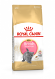 British Shorthair Kitten 2kg Royal Canin - Kissan kuivaruoat pennut ja kasvatus - 000482 - 1