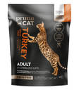 Adult Turkey Grain Free PrimaCat - Kissan kuivaruoat aikuisille kissoille - 029882 - 1