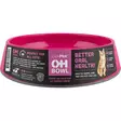 LickiMat Cat Oral Hygiene 15cm pinkki - Aktivoivat ja ahmimisenesto ruokakupit - 055882 - 3