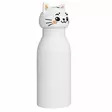 Termospullo Luna Kissa 450ml valkoinen Buddy - Koti ja sisustus - 059462 - 2