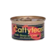 Tonnikala pate 85g Cattyfeast - Aikuisten kissojen säilykkeet - 054652 - 1