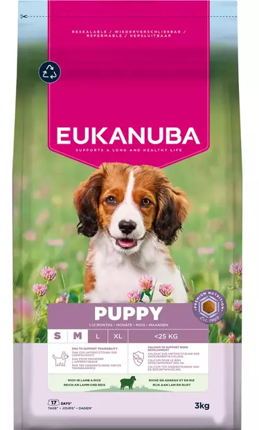 Puppy Lamb S/M Eukanuba - Kuivaruoat pennuille ja kasvatukseen - 053893 - 1