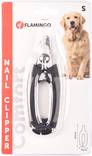 Kynsisakset S 12,3x4cm harmaat Flamingo - Koiran kynsisakset ja kynsienhoito - 035623 - 3