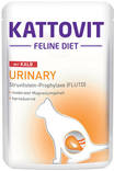 Urinary vasikka 85g pss Kattovit - Kissan erikoisruokavalio säilykkeet - 003713 - 1