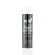 Hoitoaine Pure Natural 250ml Professional Yuup! - Koiran hoitoaineet - 047543 - 1