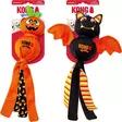 Wubba Halloween 37cm mix Ballistic KONG - Koiran pallot ja heittolelut - 053703 - 1