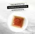 Gourmet Revelations 48 x 57g kana & nauta JUMBOpakkaus Purina - Aikuisten kissojen säilykkeet - 052313 - 4