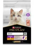 Hairball & Healthy Skin salmon 3kg cat adult 1+ Pro Plan - Kissan kuivaruoat aikuisille kissoille - 011433 - 4