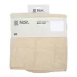 Kylpymatto Japandi 80x60cm beige EBI - Koiran pyyhkeet ja kuivatusmanttelit - 056974 - 7