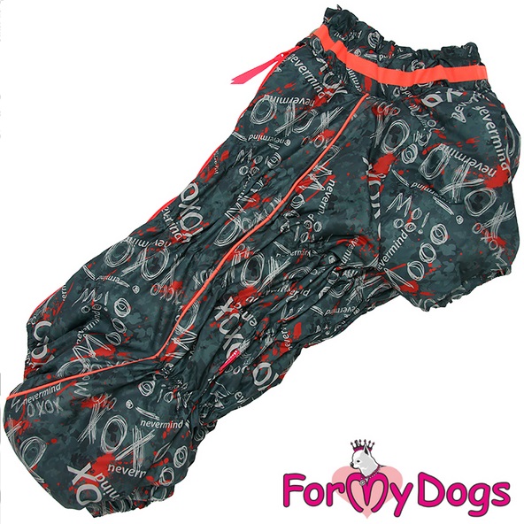 Lämpöhaalari Nevermind khaki bully-tyypin urokselle For My Dogs - Koiran haalarit - 038364 - 1