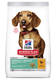 Dog Adult Perfect Weight Small & Mini Hill's Science Plan - Koiran kuivaruoat aikuisille koirille - 000035 - 1