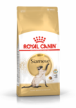 Siamese Adult 2kg Royal Canin - Kissan kuivaruoat aikuisille kissoille - 000585 - 1