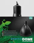 Heijastava valaisin 21cm E27 musta Repto Dome - Terraarion tarvikkeet ja kuivikkeet - 059995 - 3