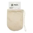 Hoitosetti Japandi beige Noir Ebi - Koiran puhdistusliinat ja kuivapesu - 054945 - 6