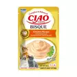 Kanasose Bisque Ciao Entree 12x40g Churu - Aikuisten kissojen säilykkeet - 058035 - 1