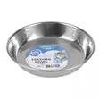Metallikuppi Classic Cat XS 200ml 13cm Duvo+ - Koiran metallikupit ja telineet - 056985 - 1