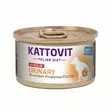 Urinary vasikka purkki Kattovit - Kissan erikoisruokavalio säilykkeet - 043555 - 1