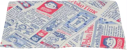 Sanomalehti mintulla 25x18cm Trixie - Kissan hiiret, linnut, perhoset ym. - 054306 - 1