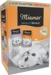 Kitten Kana & Nauta 12 x 100g pss hyytelössä Ragout Royales Miamor - Kissanpennun säilykkeet ja kasvatusruoat - 003826 - 2