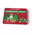 Lihaisa joulukalenteri 280g Nutriment - Koiran herkut ja makupalat - 059776 - 1