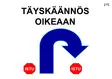 Rally-toko 2026 AVO kyltit A4 - Toko, rallitoko, suojelu - 056776 - 4