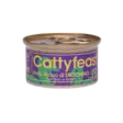 Steriloiduille kalkkuna pate 85g Cattyfeast - Aikuisten kissojen säilykkeet - 054656 - 1