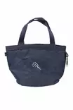 Tarvikelaukku Hobby Horse navy HKM-sports - Koti ja sisustus - 059066 - 1