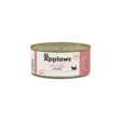 Tonnikalafile Katkarapu 156g Applaws cat - Aikuisten kissojen säilykkeet - 003716 - 2