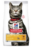 Urinary Health 1,5kg Hill's cat - Kissan kuivaruoat aikuisille kissoille - 000157 - 1