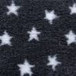 Foxy Fur alusta harmaa, valkoinen tähti - Koiran alustat ja matot - 038857 - 2