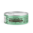 Lammas single protein 100g / 200g purkki Monster Cat - Aikuisten kissojen säilykkeet - 028837 - 1