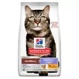 Adult Hairball & Perfect Coat Hill's Science Plan cat - Kissan kuivaruoat aikuisille kissoille - 054377 - 1