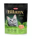 Adult kana Bilanx - Kissan kuivaruoat aikuisille kissoille - 052157 - 1