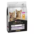 Kitten Chicken HEALTHY START Pro Plan - Kissan kuivaruoat pennut ja kasvatus - 001507 - 2