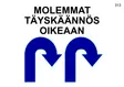 Rally-toko 2026 VOI kyltit A4 - Toko, rallitoko, suojelu - 056777 - 3