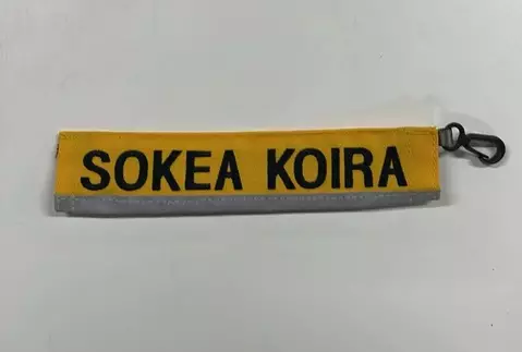 Tekstiputki SOKEA KOIRA keltainen Maike - Koiran heijastimet ja turvavalot - 050977 - 1