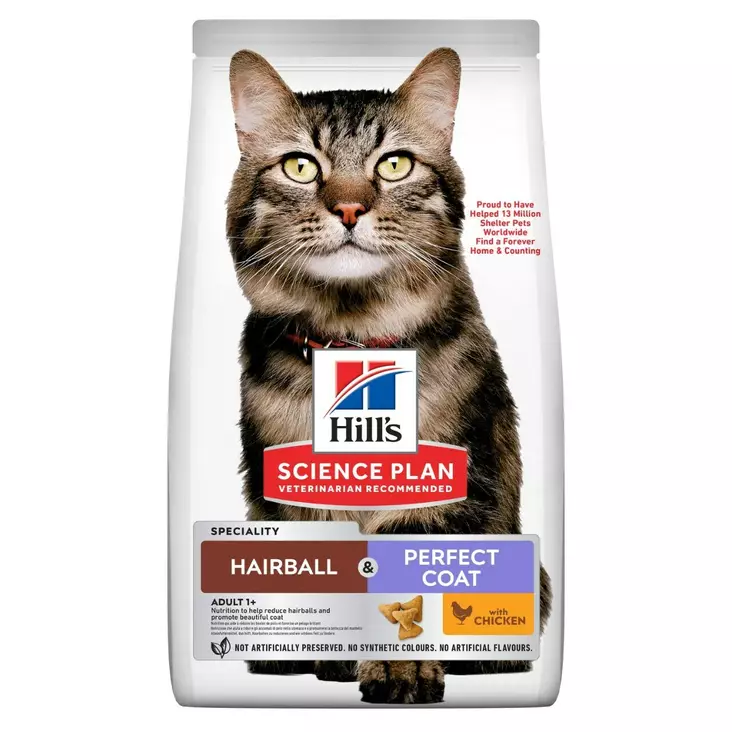Cat Adult Hairball & Perfect Coat 1,5kg Hill's - Kissan kuivaruoat aikuisille kissoille - 054377 - 1